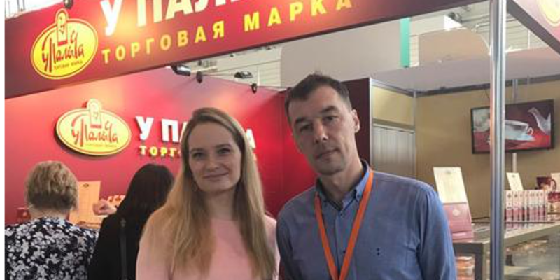 Сотрудники «Ростест Урал» посетили выставку InterFood Ural Сотрудники «Ростест Урал» посетили выставку InterFood Ural