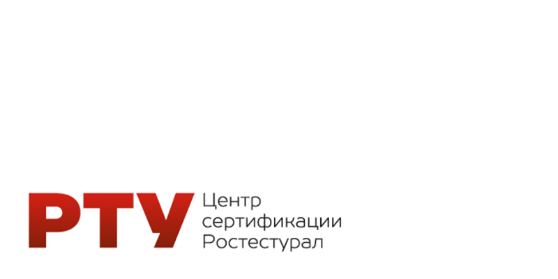 Интервью с экспертом о сертификации щебня Интервью с экспертом о сертификации щебня