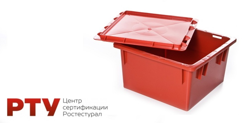 С 1 октября 2018 года вводится новый ГОСТ. Транспортная упаковка