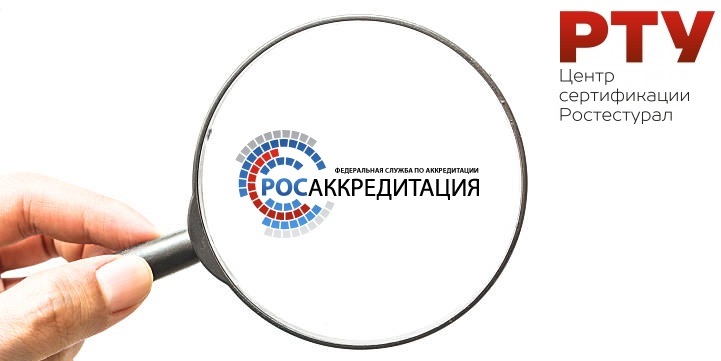Что такое реестр ФСА?