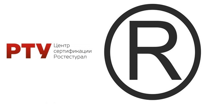 Регистрация товарного знака