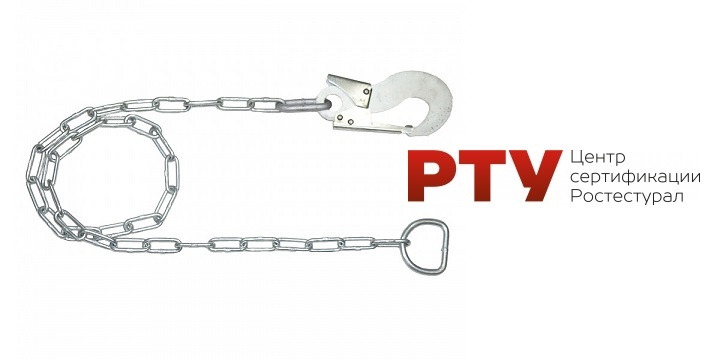 Декларация по схеме 5д