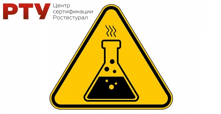 хим.вещество