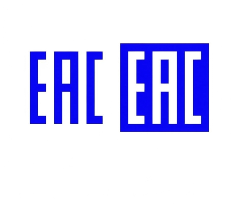 Маркировка EAC