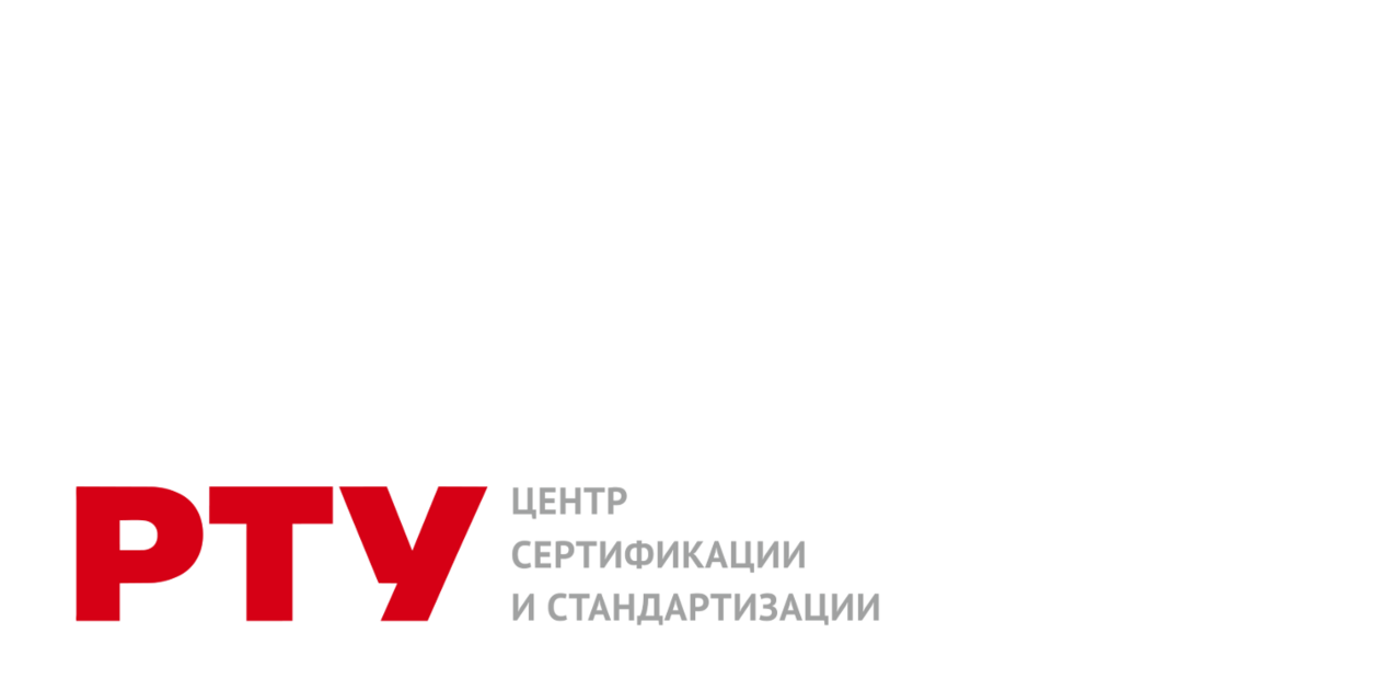 Интервью с экспертом о сертификации щебня