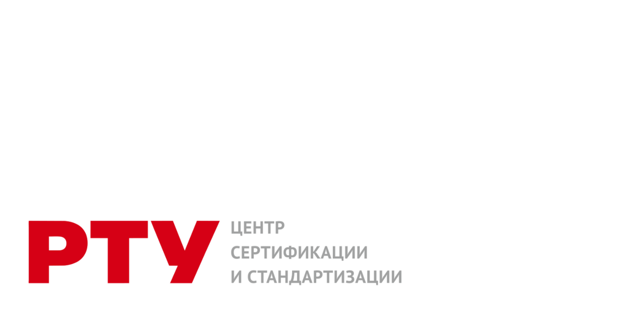 Сертификация строительных материалов