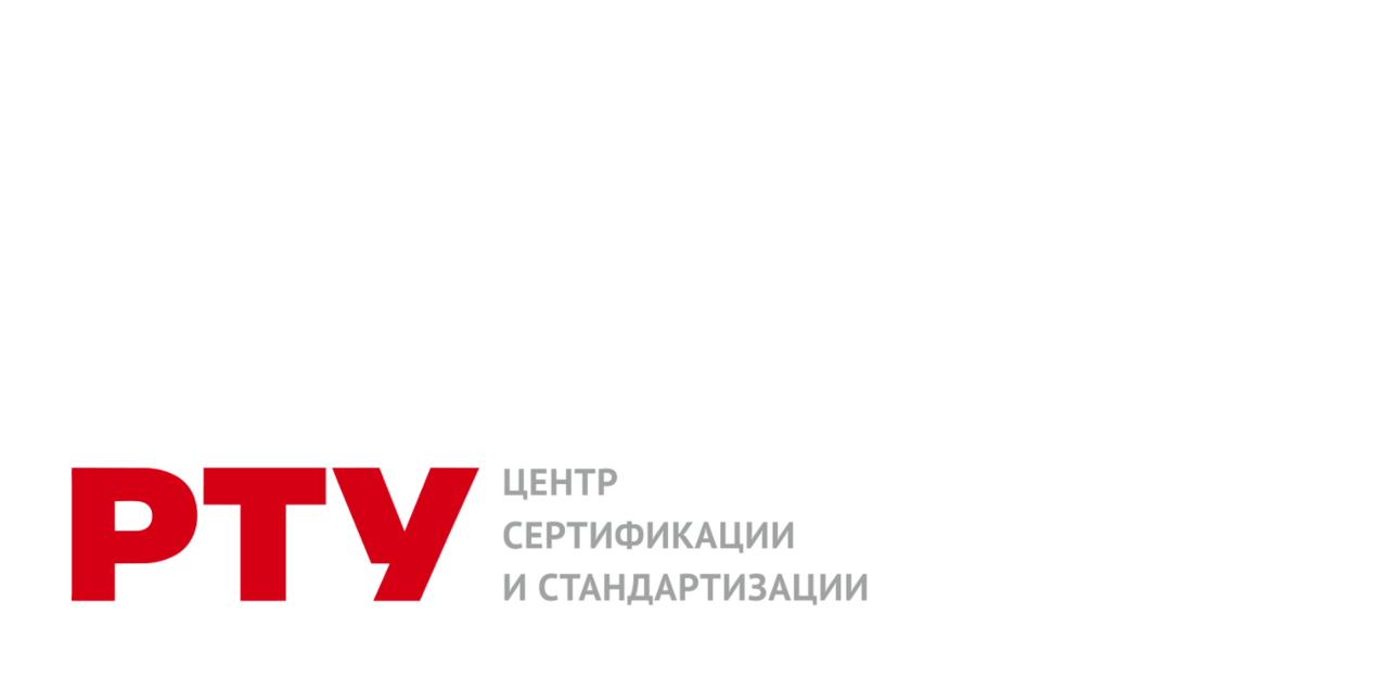 Сертификация футбольных ворот