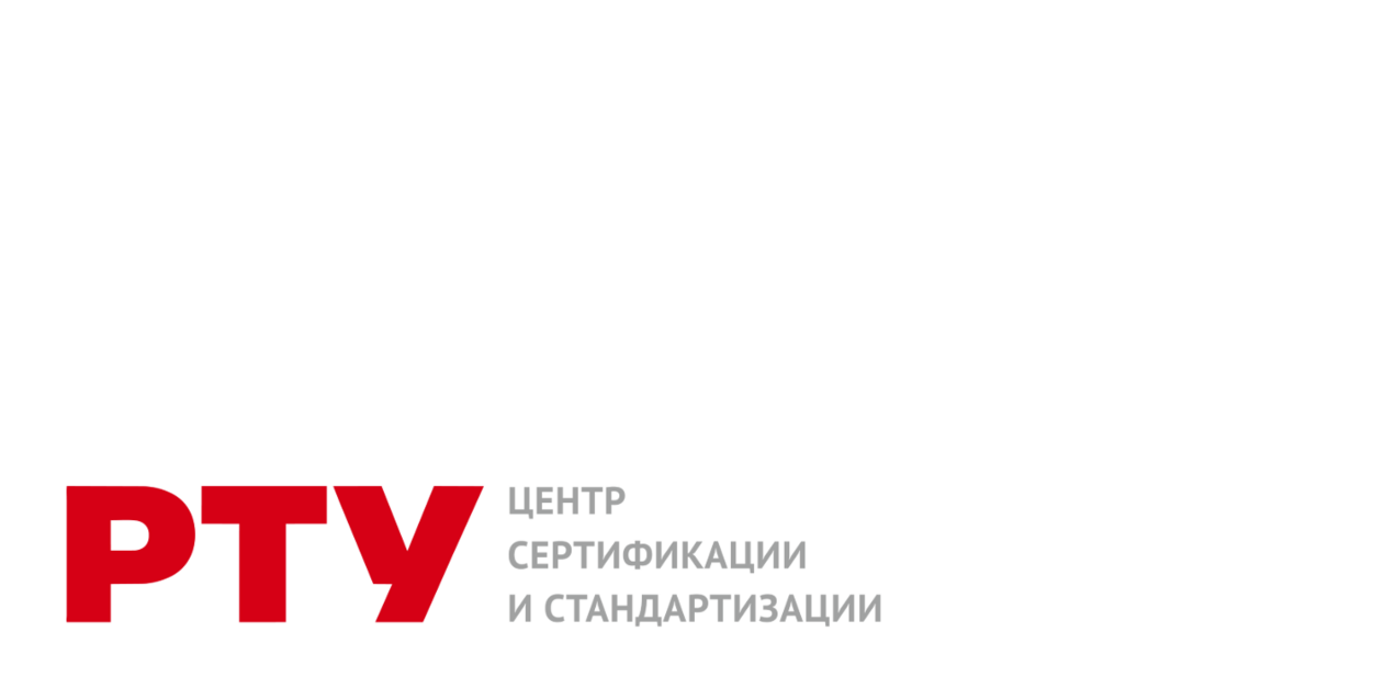 Системы менеджмента качества