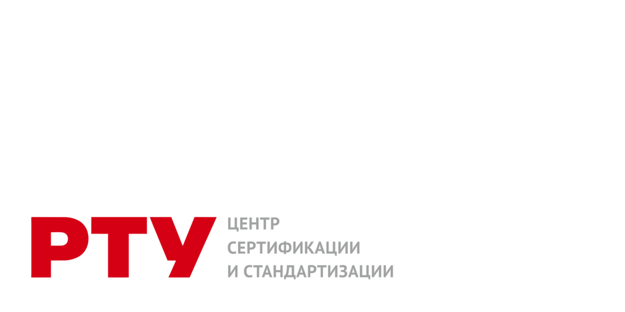 Переход от классификатора ОКП к классификатору ОКПД2