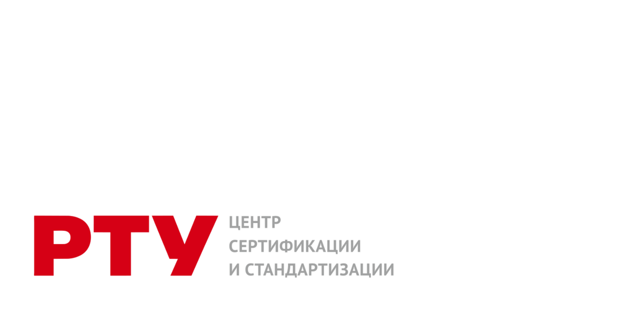Стандарт ГОСТ Р ИСО 9001-2015