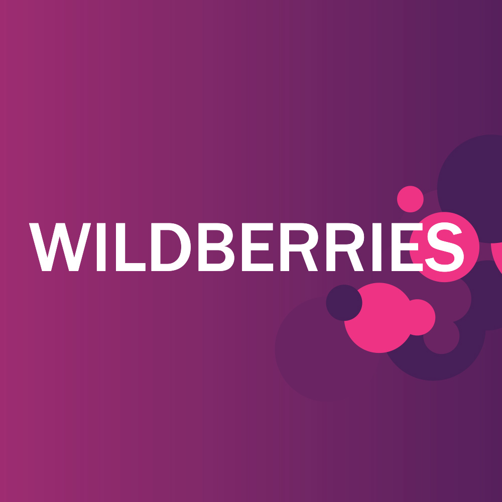 WILDBERRIES 