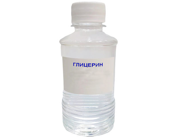 Глицерин